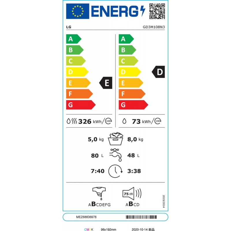 LG GD3M108N3 - 8-5 kg Was-droogcombinatie met Direct Drive motor - Beste zorg met 6 Motion