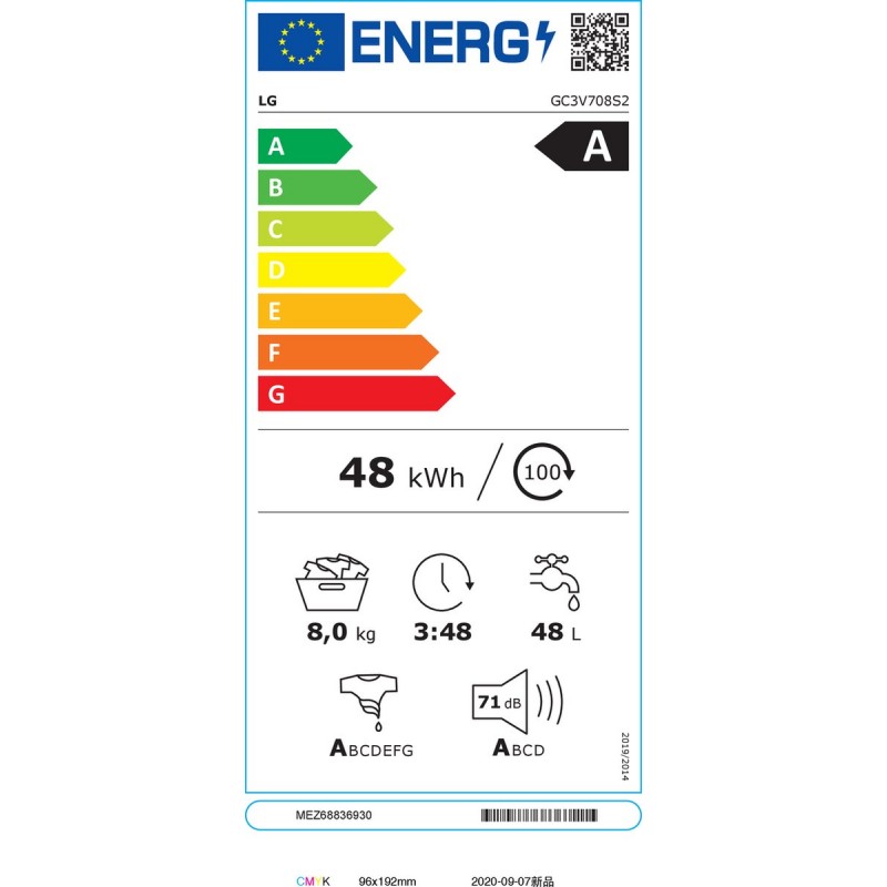 LG GC3V708S2 wasmachine Voorbelading 8 kg 1400 RPM A Wit