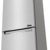 LG GBB92STBAP - A-label, 384L koel-vriescombinatie met DoorCooling