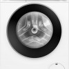 Siemens WG46H207NL - iQ500 - Wasmachine met stoom - 9 kg - 1600 rpm - Home Connect