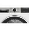 BOSCH WQG235D00 Warmtepompdroger 8,0 kg, Wit