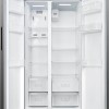 Inventum SKV0178R - Amerikaanse koelkast - 2 deuren - No Frost - Superkoelen - Supervriezen - 555 liter - RVS