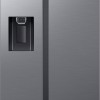 Samsung RS64DG5303S9 - Amerikaanse koelkast - Wifi - SpaceMax - Zilver